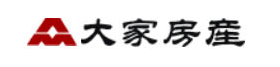 大家