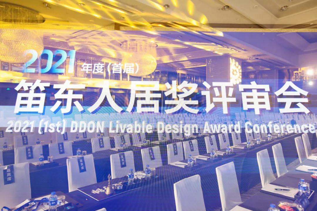 2024新澳门原料网大全新澳门宝典