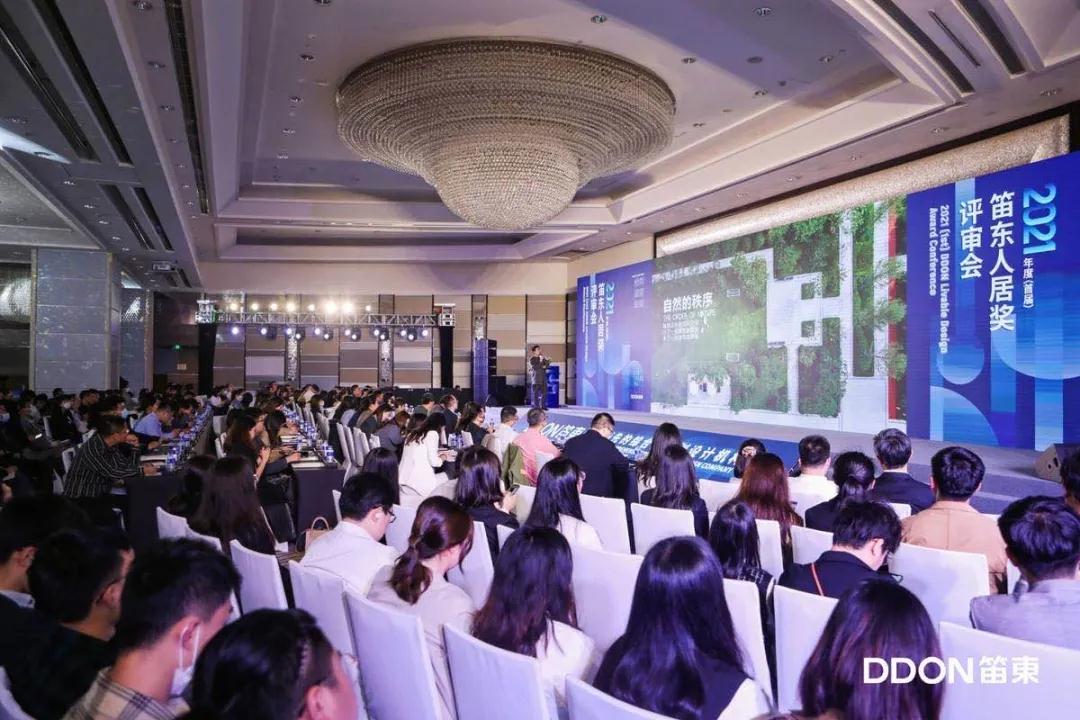 2024新澳门原料网大全新澳门宝典