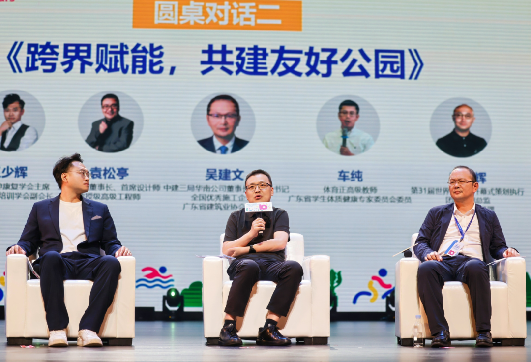 2024新澳门原料网大全新澳门宝典