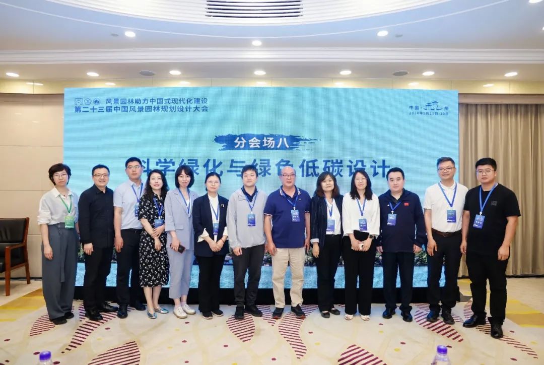2024新澳门原料网大全新澳门宝典