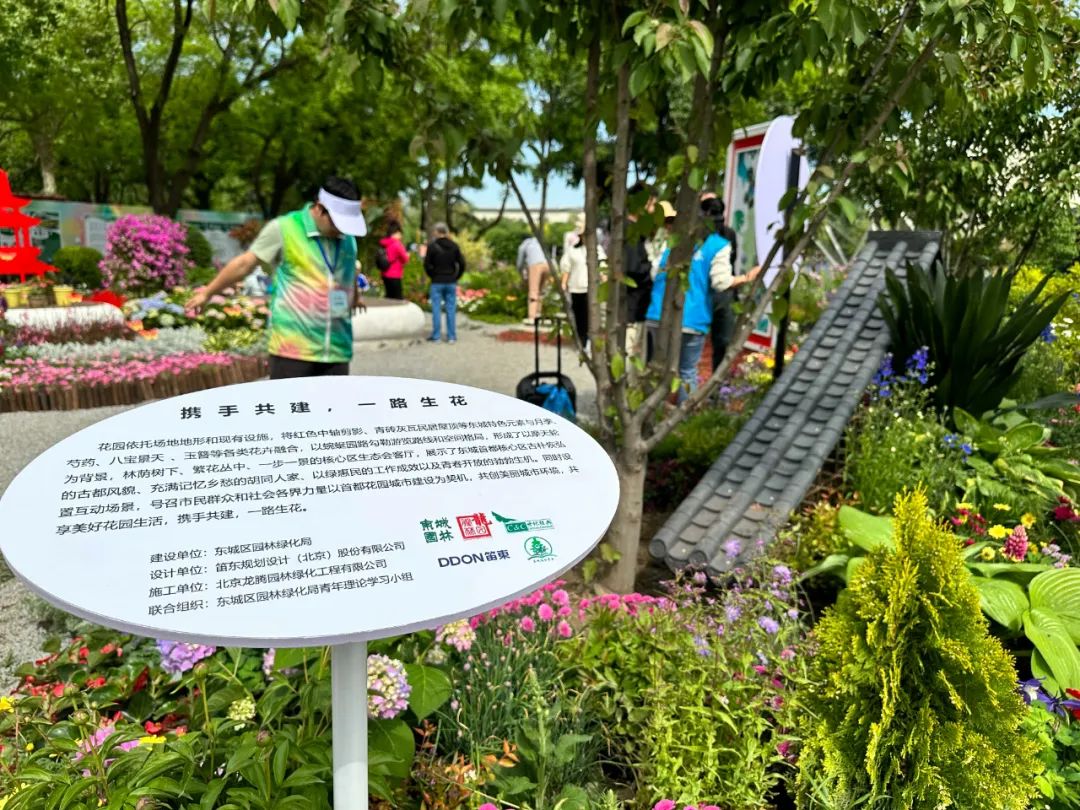 2024新澳门原料网大全新澳门宝典