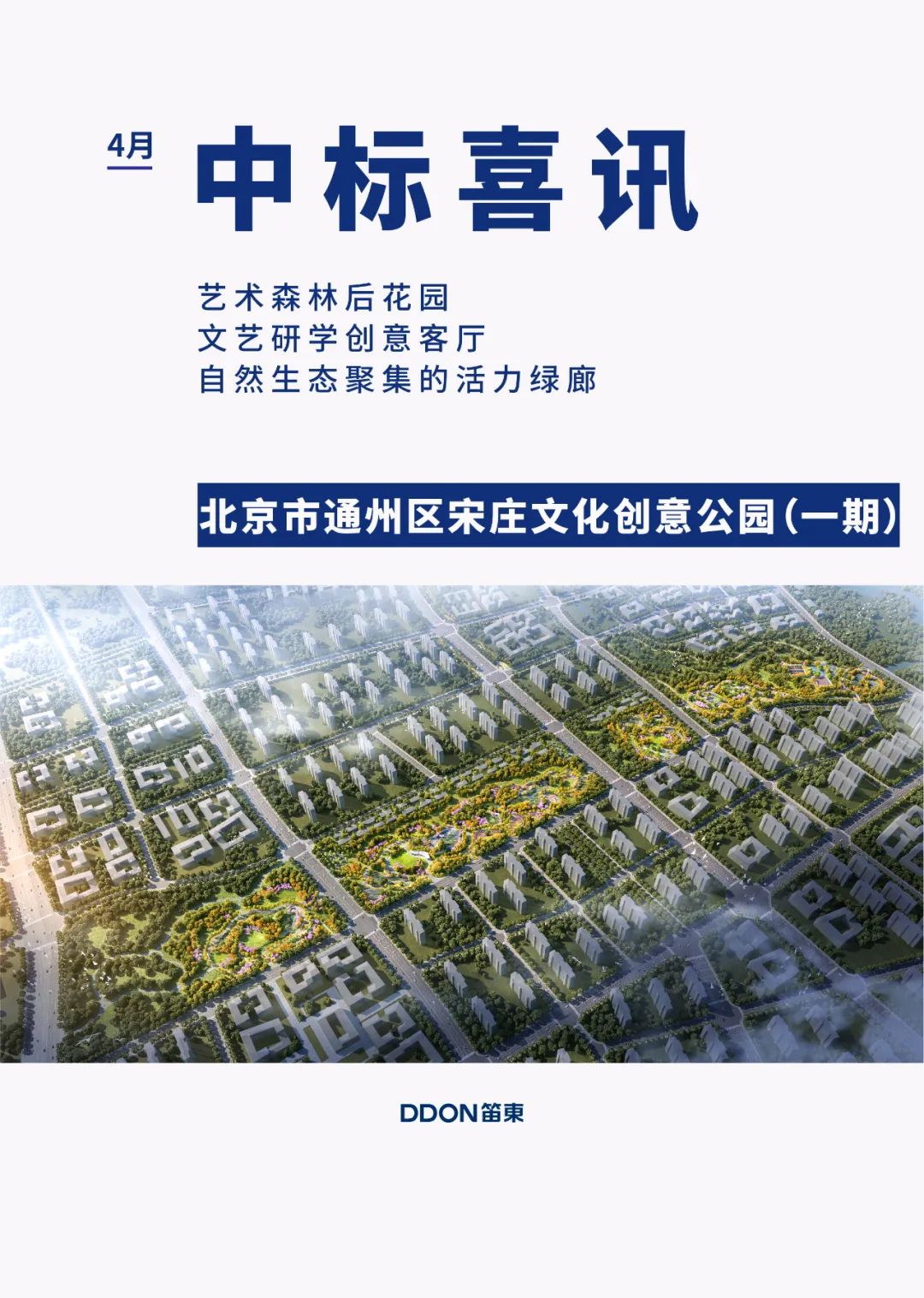 2024新澳门原料网大全新澳门宝典
