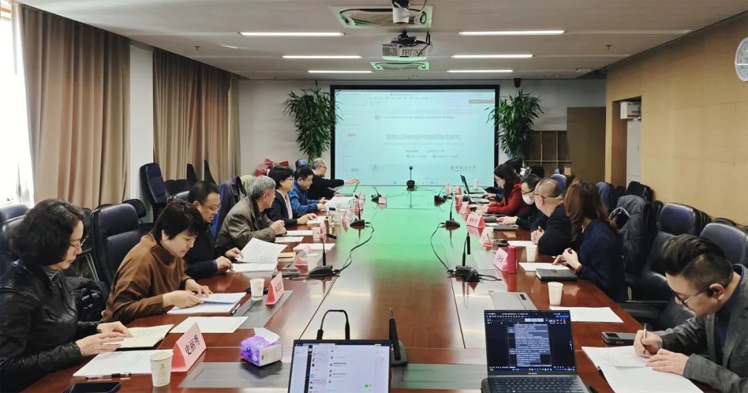 2024新澳门原料网大全新澳门宝典