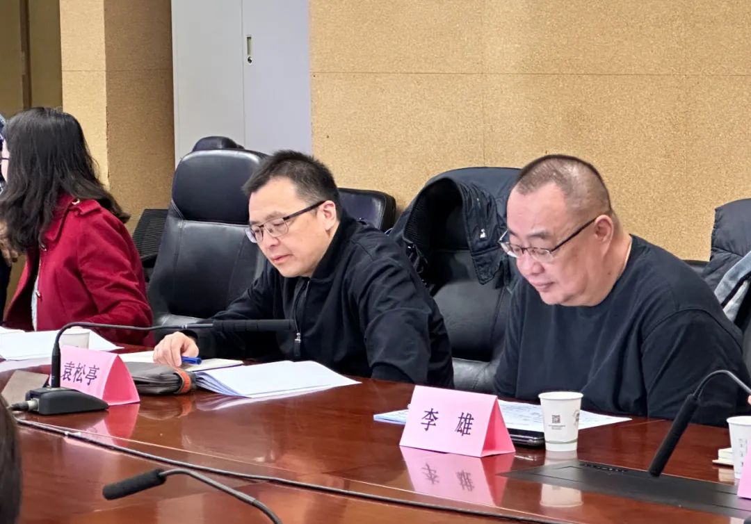 2024新澳门原料网大全新澳门宝典