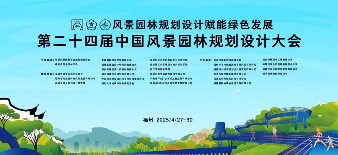 2024新澳门原料网大全新澳门宝典