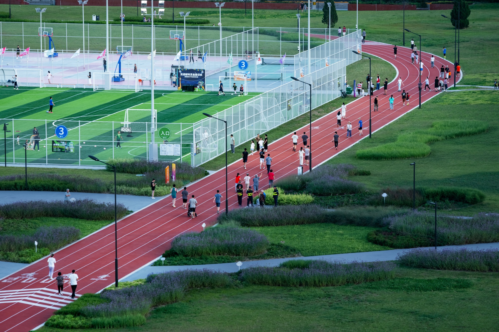 2024新澳门原料网大全新澳门宝典