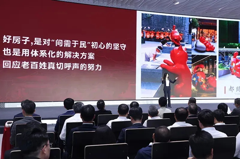 2024新澳门原料网大全新澳门宝典