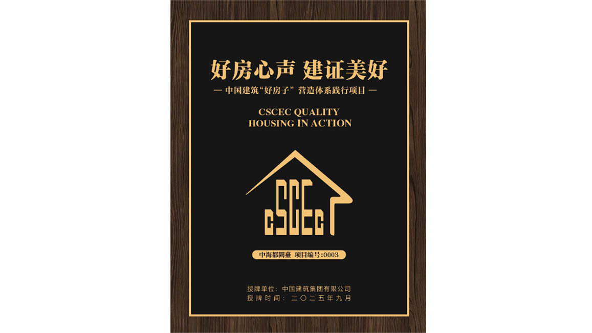 2024新澳门原料网大全新澳门宝典