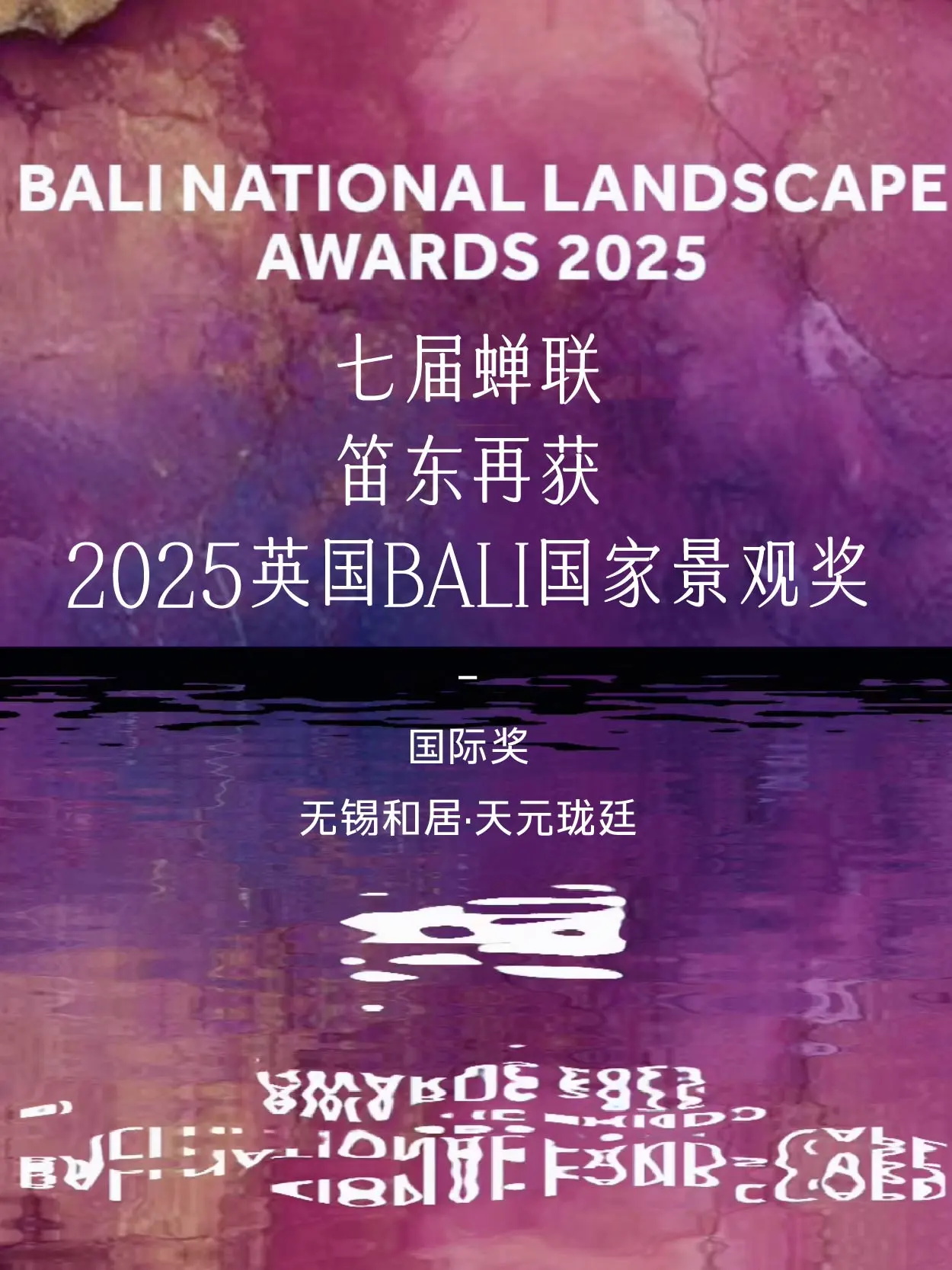 2024新澳门原料网大全新澳门宝典