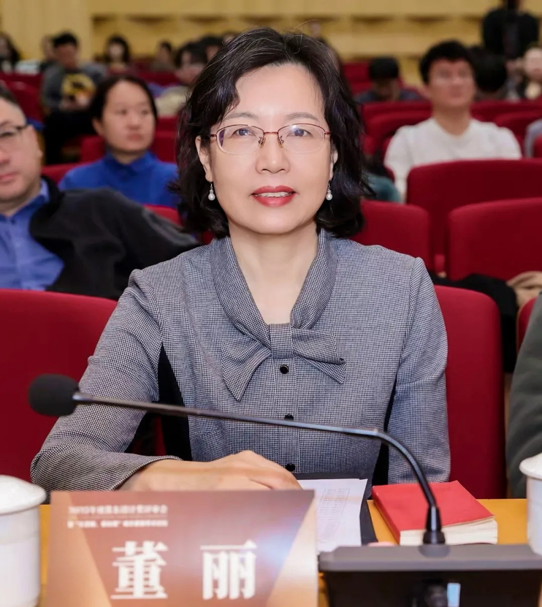 2024新澳门原料网大全新澳门宝典