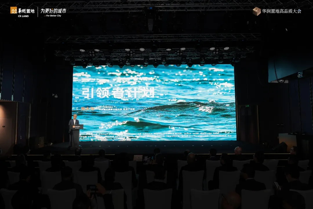 2024新澳门原料网大全新澳门宝典