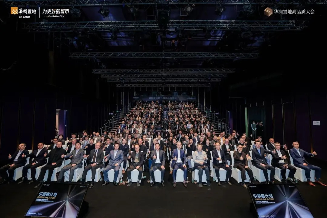 2024新澳门原料网大全新澳门宝典