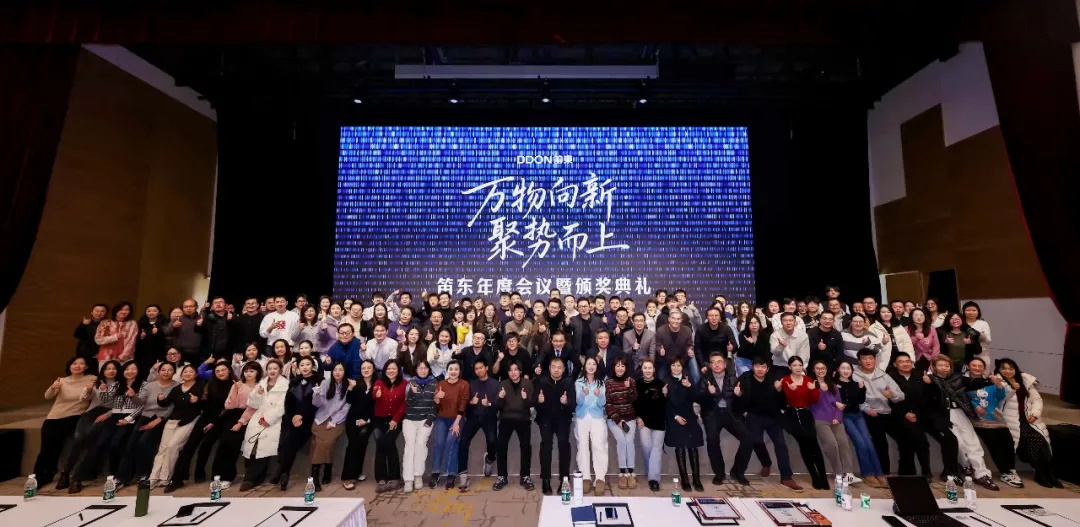 2024新澳门原料网大全新澳门宝典