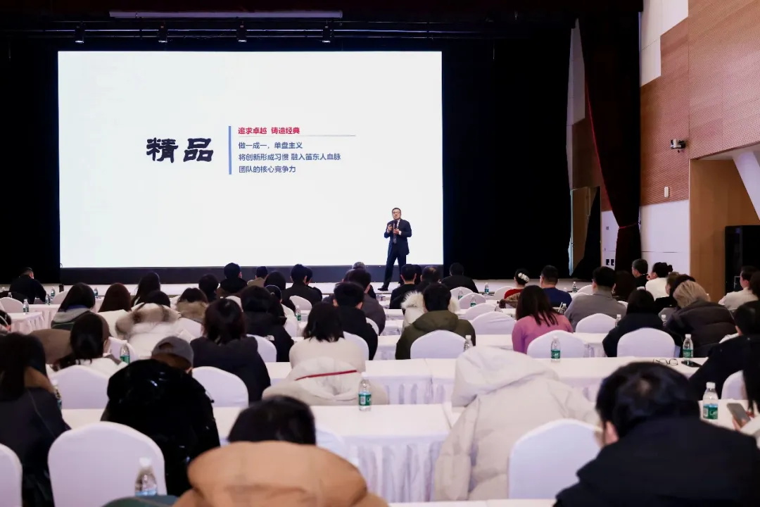 2024新澳门原料网大全新澳门宝典