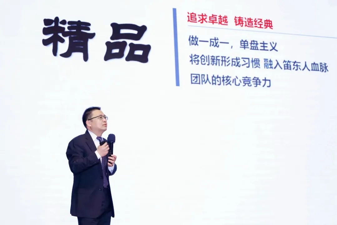 2024新澳门原料网大全新澳门宝典