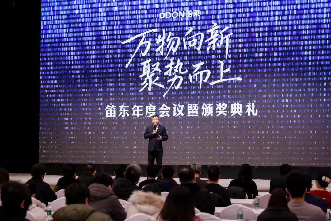 2024新澳门原料网大全新澳门宝典