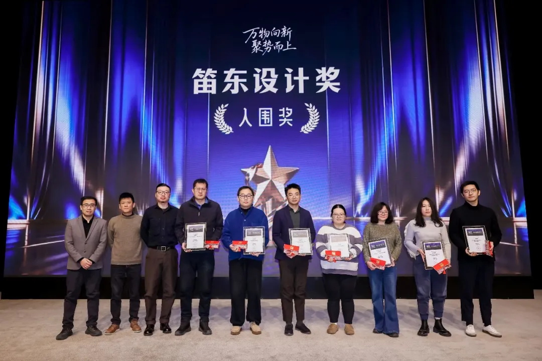 2024新澳门原料网大全新澳门宝典